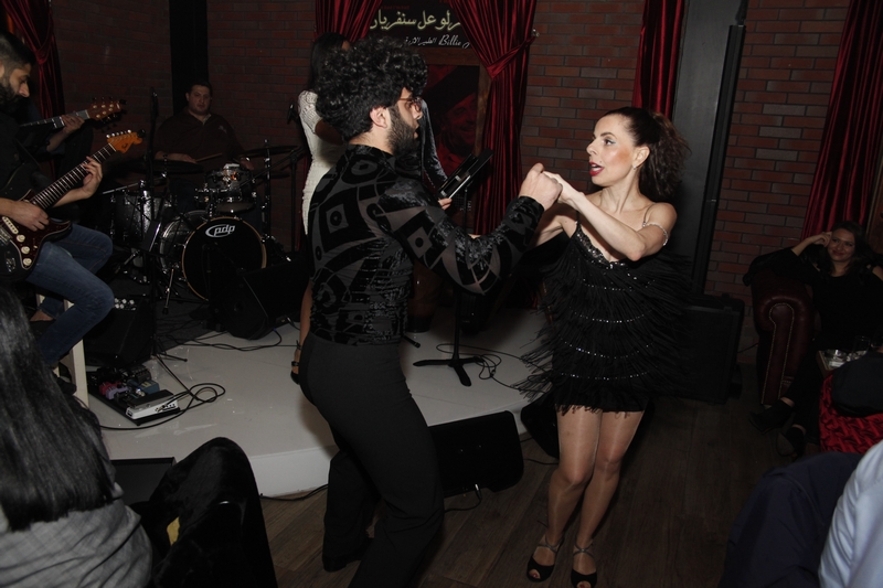 Grand Opening of Bariziana 